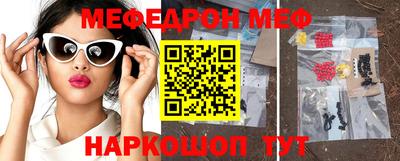 не бодяженный Краснознаменск