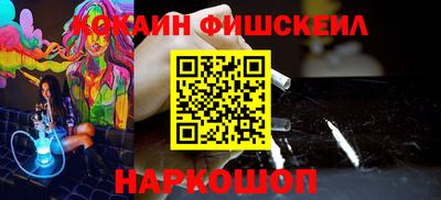 не бодяженный Краснознаменск