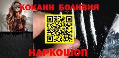 не бодяженный Краснознаменск
