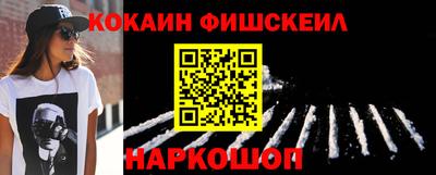 не бодяженный Краснознаменск