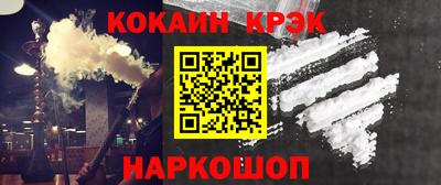 не бодяженный Краснознаменск