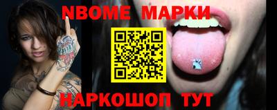 не бодяженный Краснознаменск