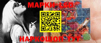 дживик Краснодар