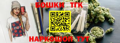 спиды Краснокаменск