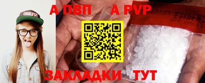 не бодяженный Краснознаменск
