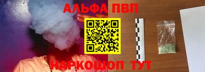 не бодяженный Краснознаменск