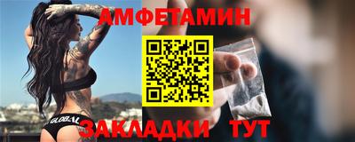 не бодяженный Краснознаменск