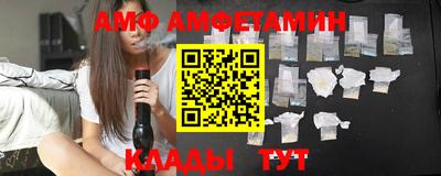 не бодяженный Краснознаменск