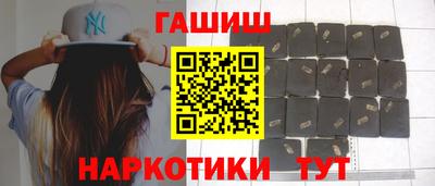 дживик Краснодар