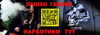 не бодяженный Краснознаменск